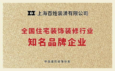 15vip太阳集团(中国)品牌公司-Official website